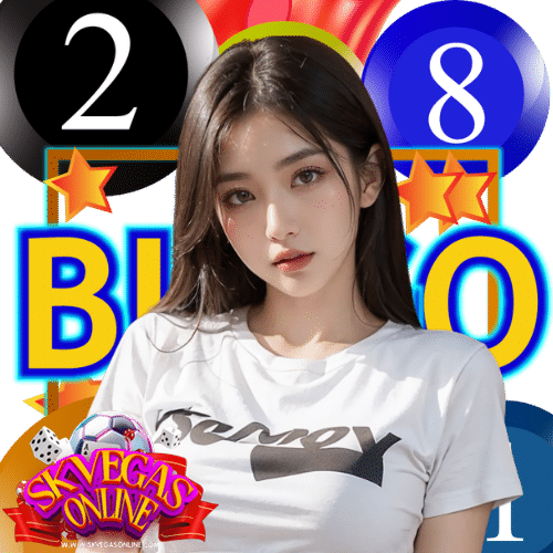 skvegasonline เว็บตรง